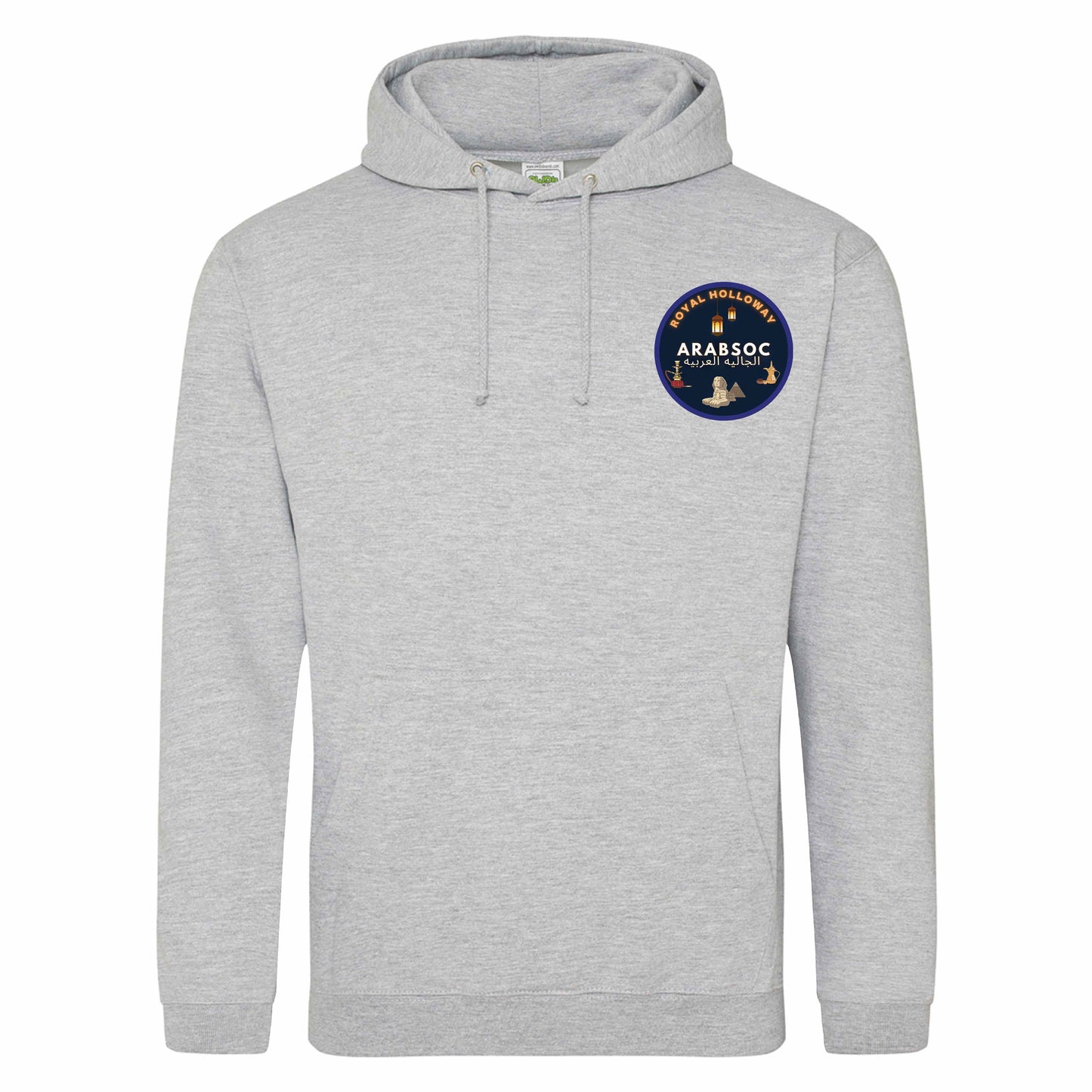 RHUL - Arab Society - Unisex Hoodie