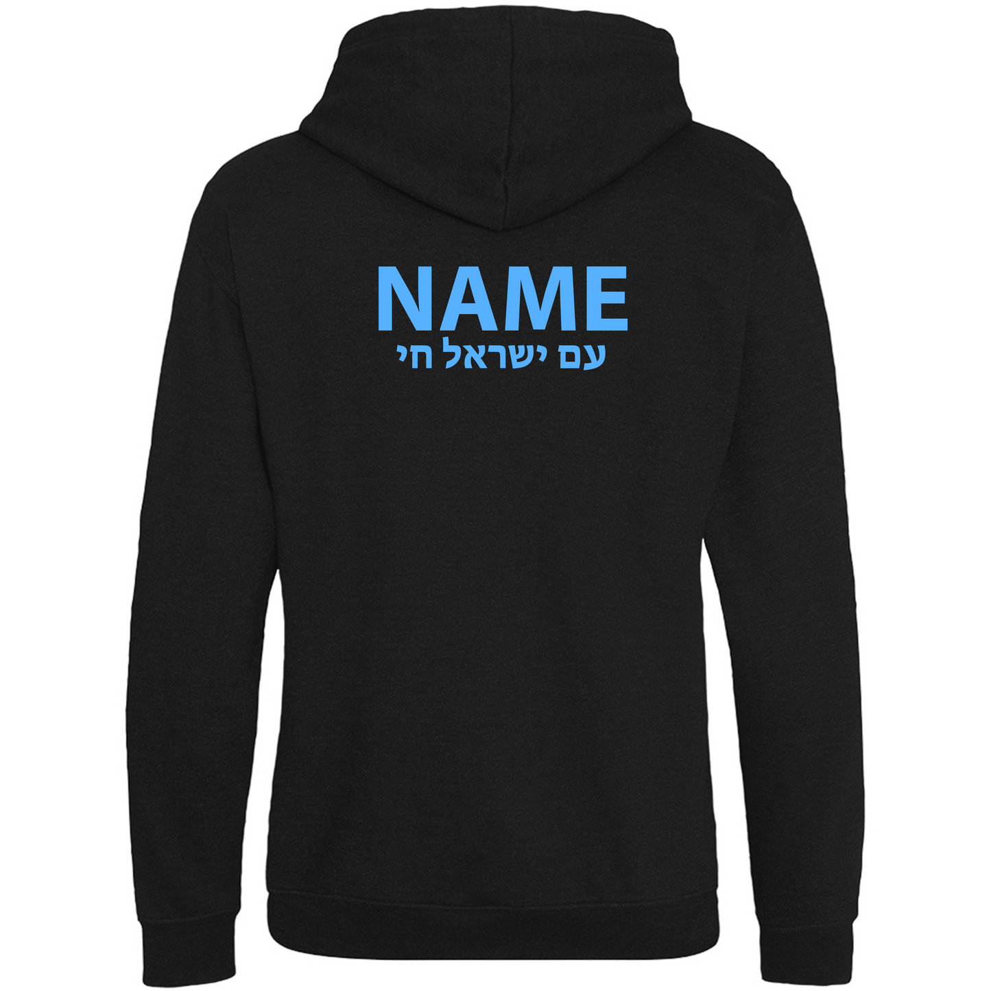 JSOC Liverpool - Unisex Hoodie