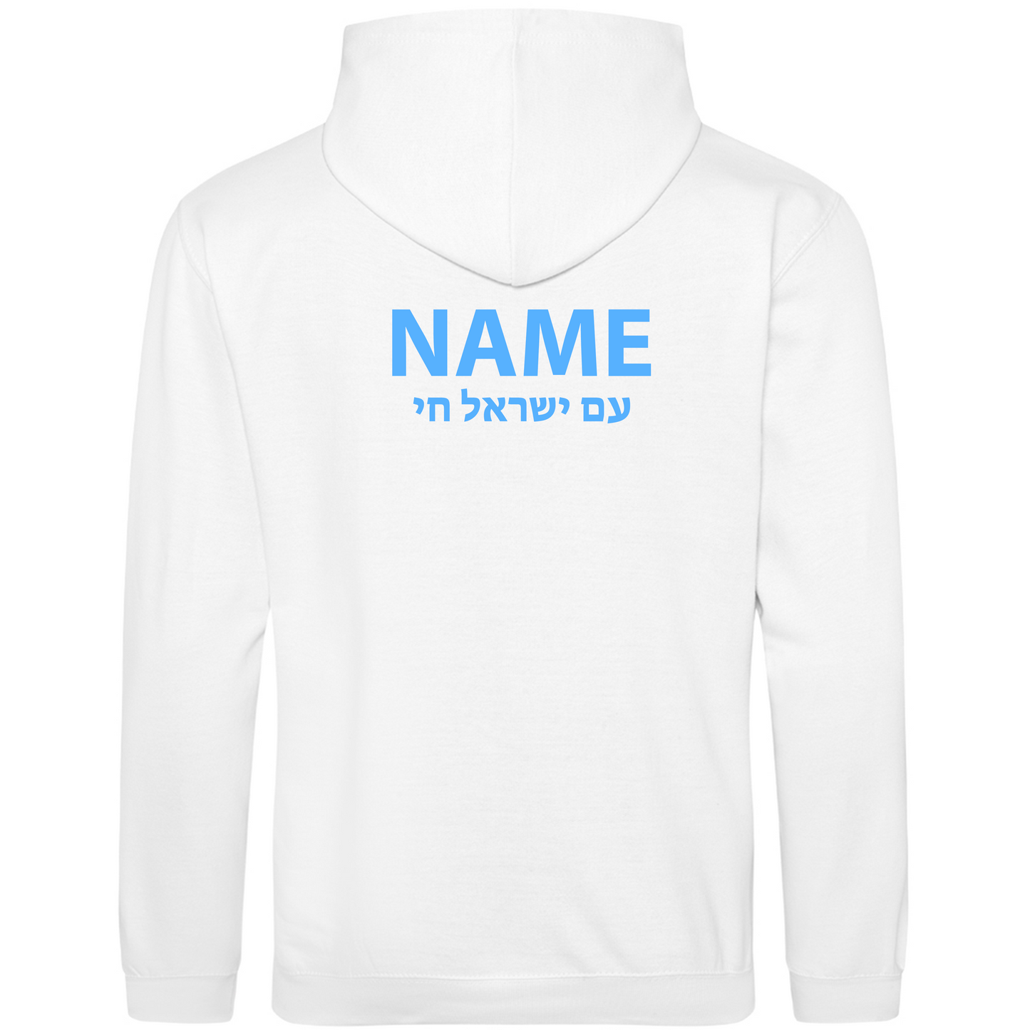 JSOC Liverpool - Unisex Hoodie