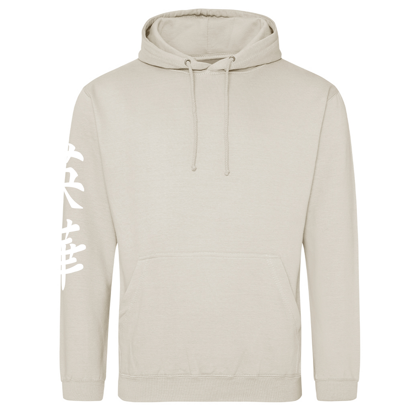 BCSOC-Leeds- Unisex Hoodie